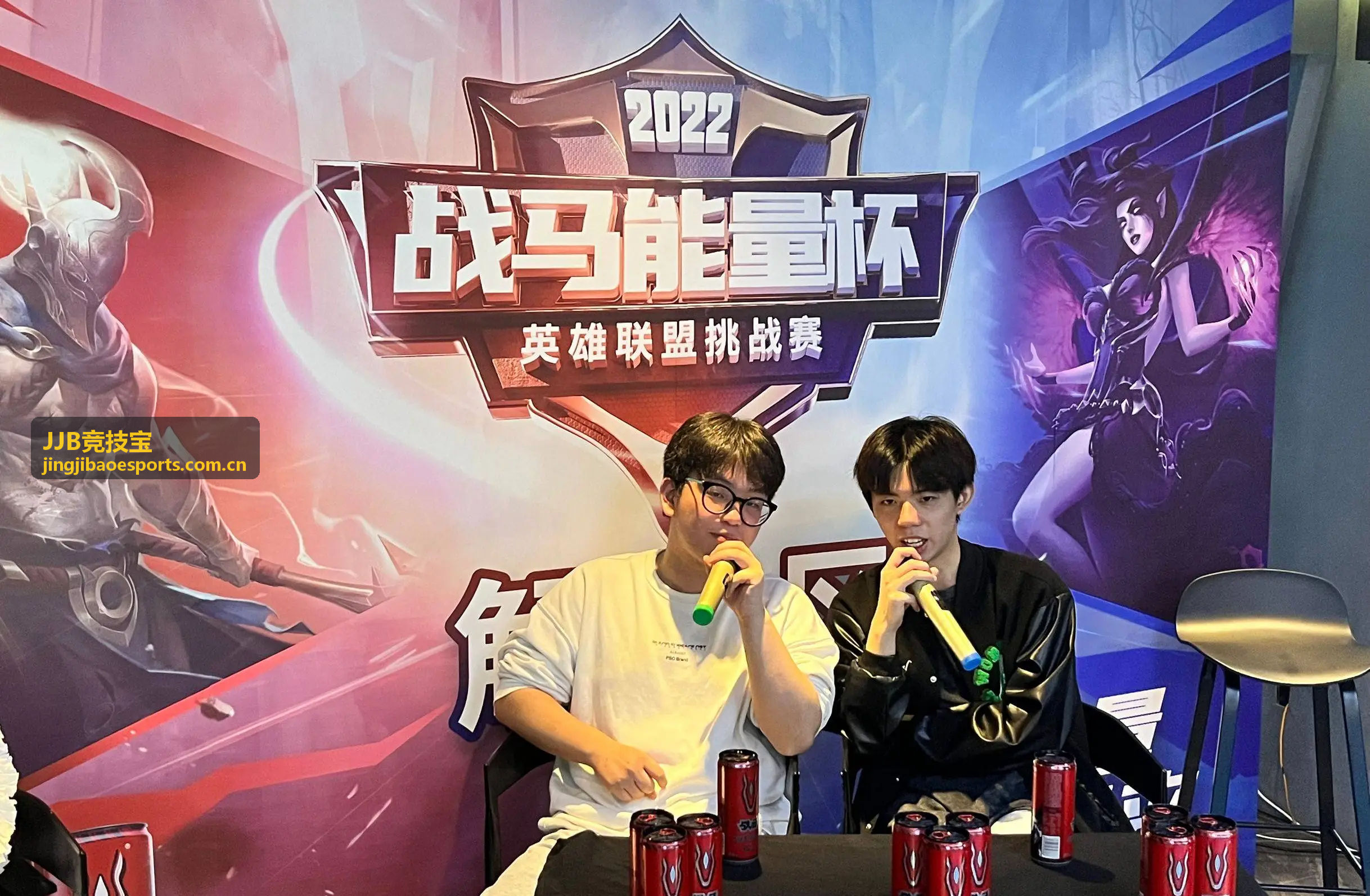 JJB竞技宝竞猜互动礼包